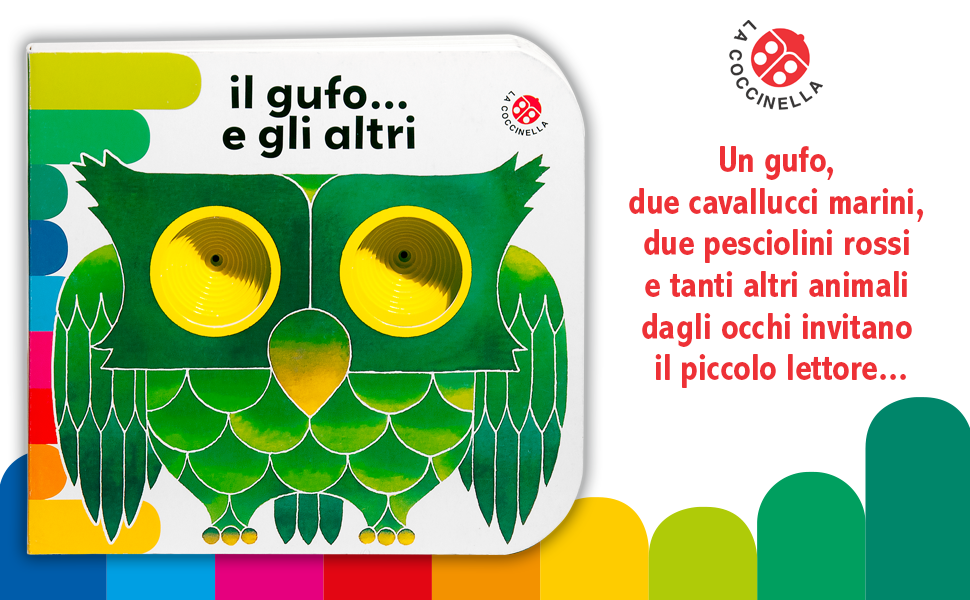 Il gufo e gli altri