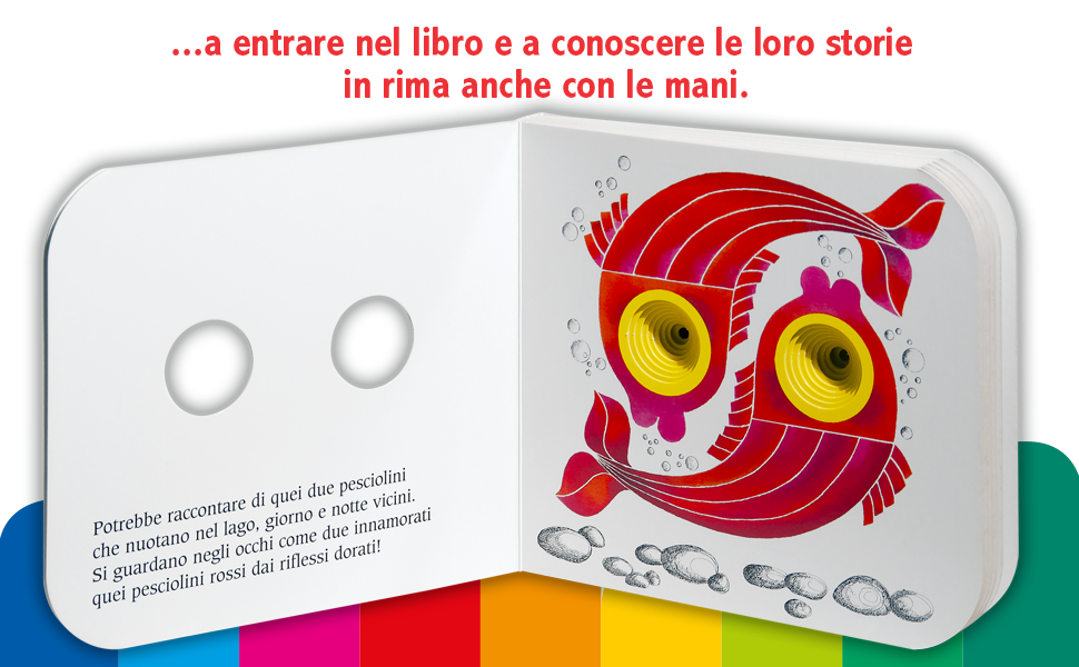 Il gufo e gli altri