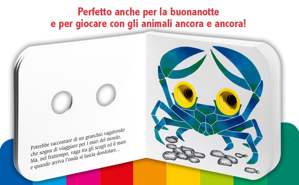 Il gufo e gli altri